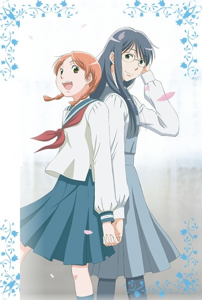 fleursbleuesanime